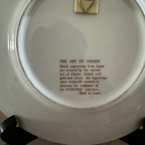 The Art of Chokin Medium Display Plate - Made in Japan - Picture 2 of 2